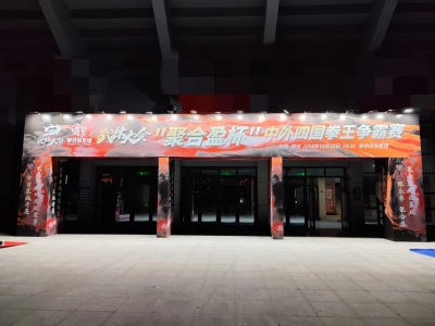 ���b�������b�����T(m��n)��ӭ�e����չλ�ȣ�